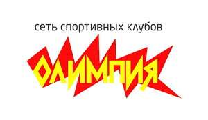 привлечение клиентов,привлечение нового клиента,привлечение покупателей,конверсия сайта,повышение конверсии,как найти покупателя,landing page,лендинг пейдж,одностраничный сайт,создание лендинга,заказать лендинг,посадочная страница,создать лендинг,сайт лендинг сделать